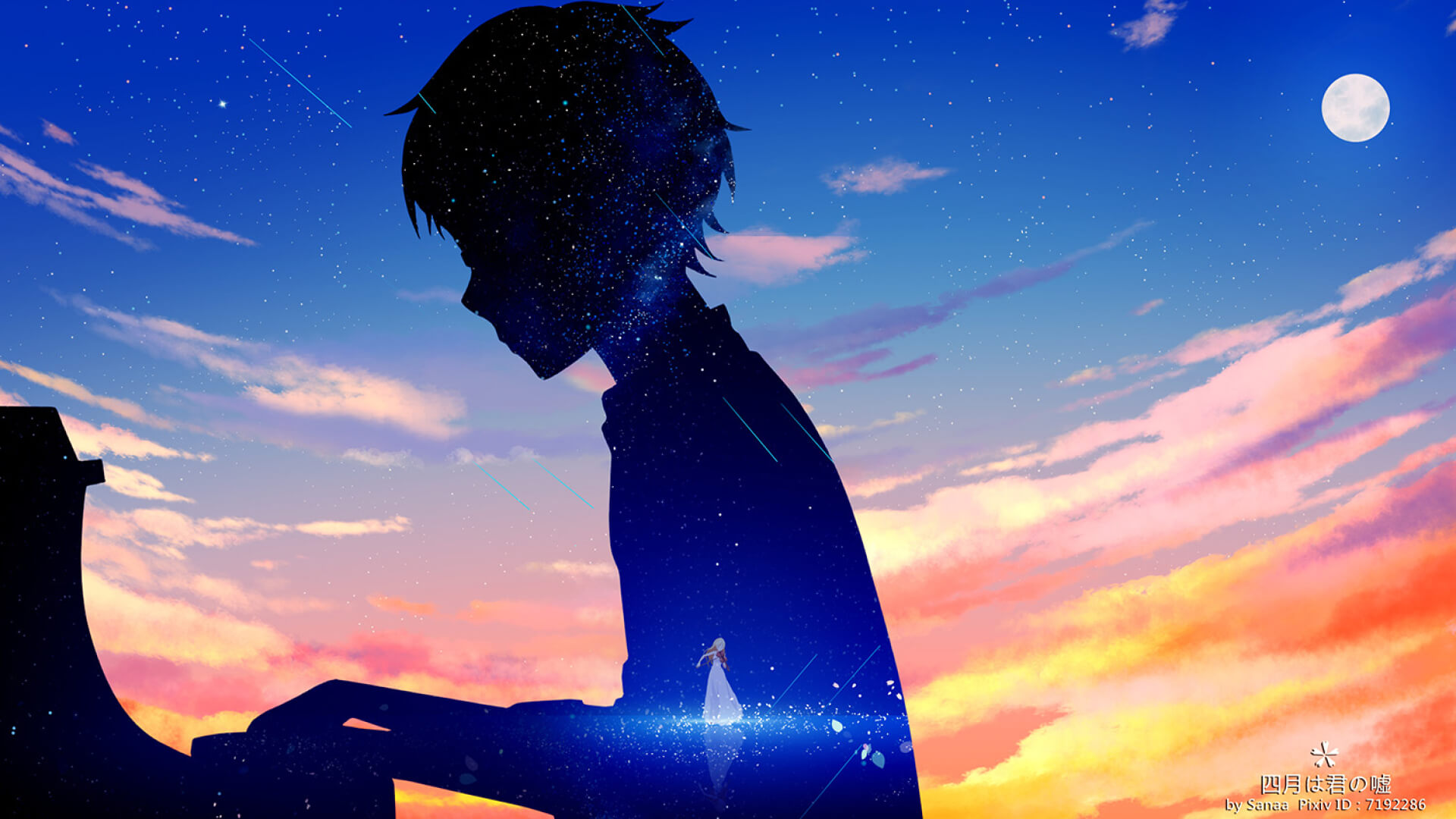 花水月 - dancing in our music