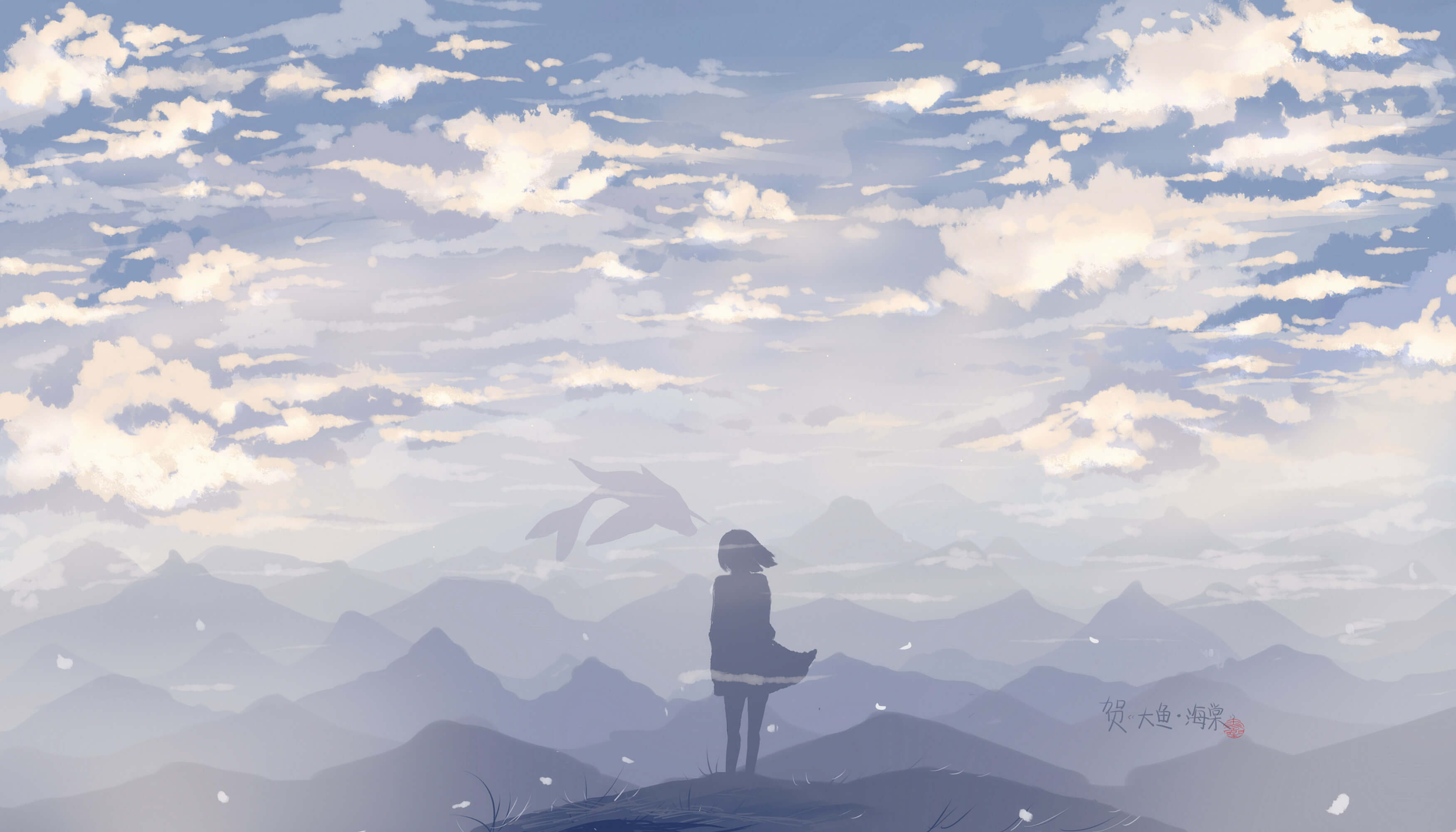 大鱼 - dancing in our music